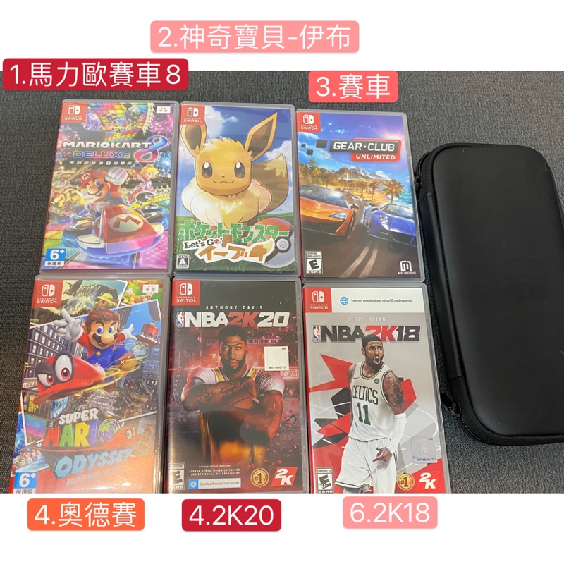从哪买switch最便宜 西瓜视频搜索