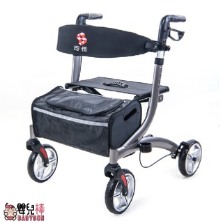 【免運】嬰兒棒 均佳機械式助行器JK-007 歐式健走型 JK007 帶輪型助步車 助行器 助行車 四輪助行器 散步車