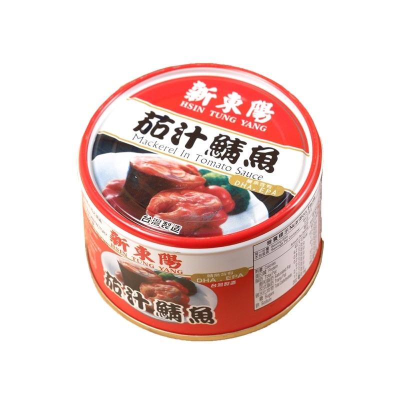 ＊快速出貨＊新東陽 茄汁鯖魚 230g 易開罐 熱銷 低熱量 蛋白質