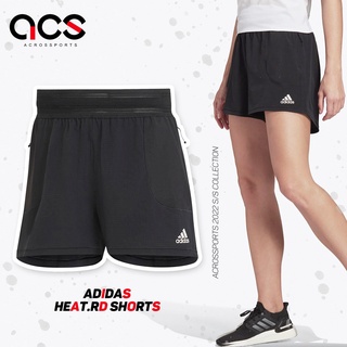 adidas 短褲 HEAT.RD 女款 黑 彈性 透氣 運動短褲 反光 愛迪達 【ACS】 HG1892