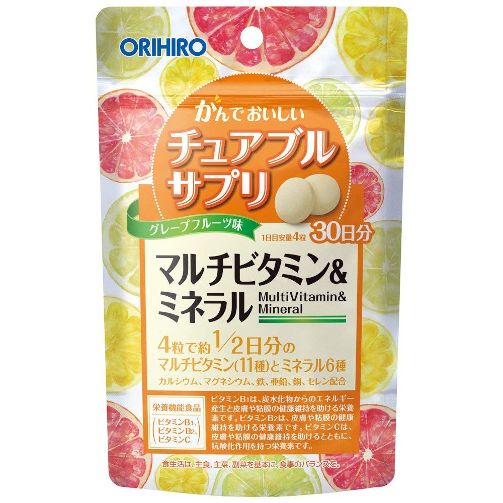 現貨 日本 ORIHIRO 綜合維他命 礦物質 營養補給 咀嚼錠 口含錠 葡萄柚味 30天份 一天4粒