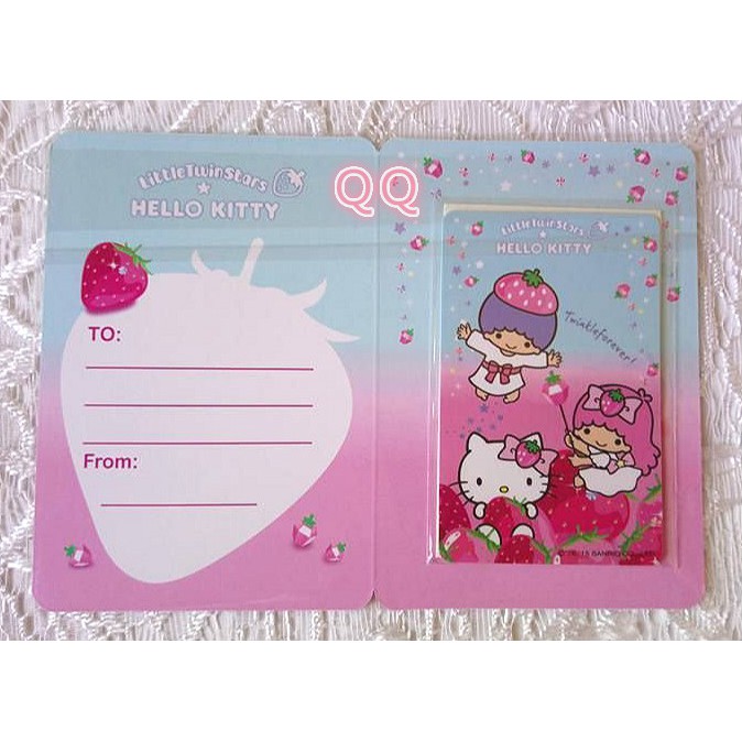 Hello Kitty&amp;雙星仙子悠遊卡- 閃亮草莓季