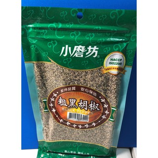 【小磨坊】 粗黑胡椒 200g/包(A-003)
