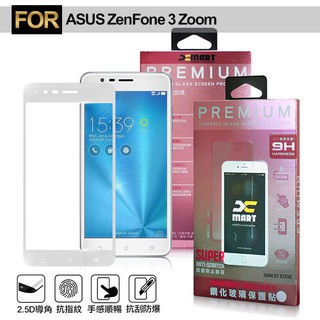 XM ASUS ZenFone 3 Zoom (ZE553KL) 滿版2.5D鋼化玻璃貼-白色