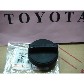 ZA501 🔅多又大🔅專賣正廠 TERCEL COROLLA CORONA ALTIS CAMRY 機油蓋
