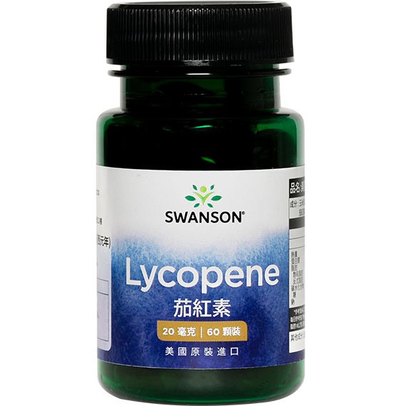《在台現貨》茄紅素 20mg 60顆 Lycopene 液態膠囊 美國 Swanson