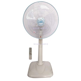 《G.MUST臺灣通用》16吋微電腦遙控涼風立扇電風扇GM-1688B