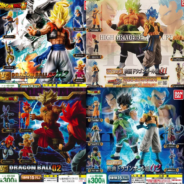 現貨 BANDAI 單售區 七龍珠超 VS DB HG SP 扭蛋 轉蛋 各代單售 七龍珠 悟空 達爾 悟吉塔