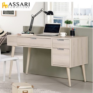 ASSARI-愛莎4尺書桌(寬120x深60x高78cm)