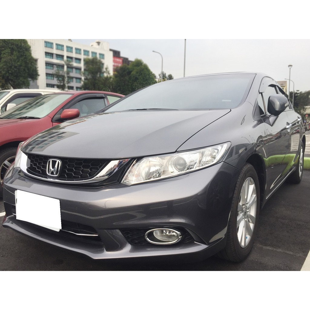 Honda 零件 汽車優惠推薦 汽機車零件百貨21年7月 蝦皮購物台灣