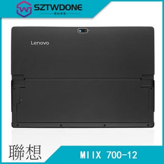 Lenovo/聯想 MIIX 700-12 A殼 平板 后蓋 筆記型電腦外殼AM10K000200