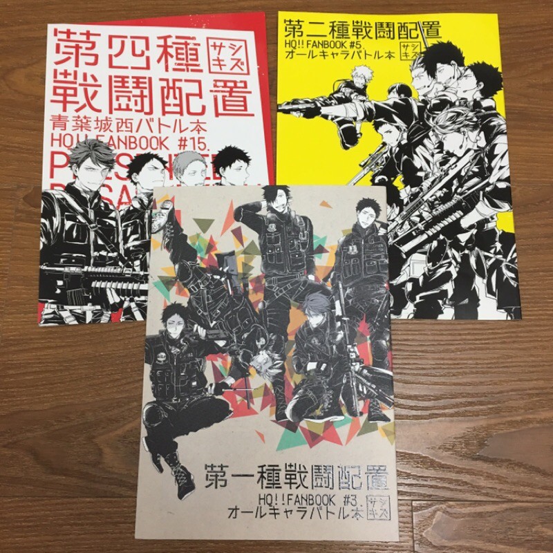 人氣推薦商品與線上折扣優惠 Ja日本瘋動漫 蝦皮台灣