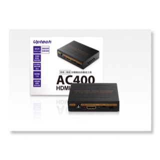 Uptech登昌恆 AC400 HDMI影音分離器