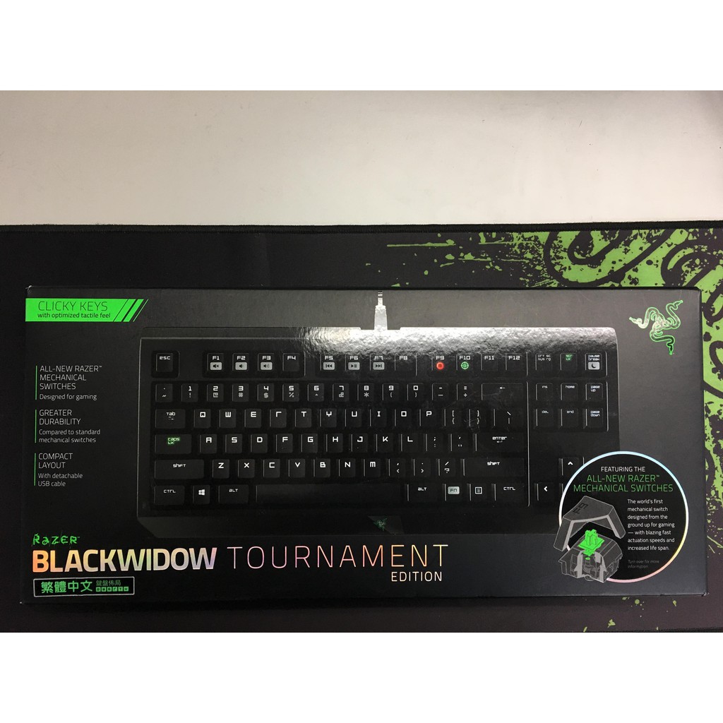 Razer Blackwidow Tournament 中文版鍵盤 87鍵 1350元 黑寡婦蜘蛛競技版