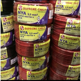 Nya 2.5mm Supreme 電纜 2.5mm 1 卷 50 米 NYA 2.5mm