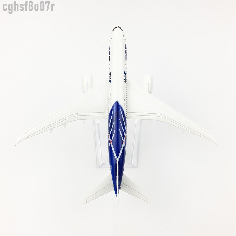合金模型 飛機合金模型玩具仿真客機 16CM全日空ANA航空 波音787機型 新品