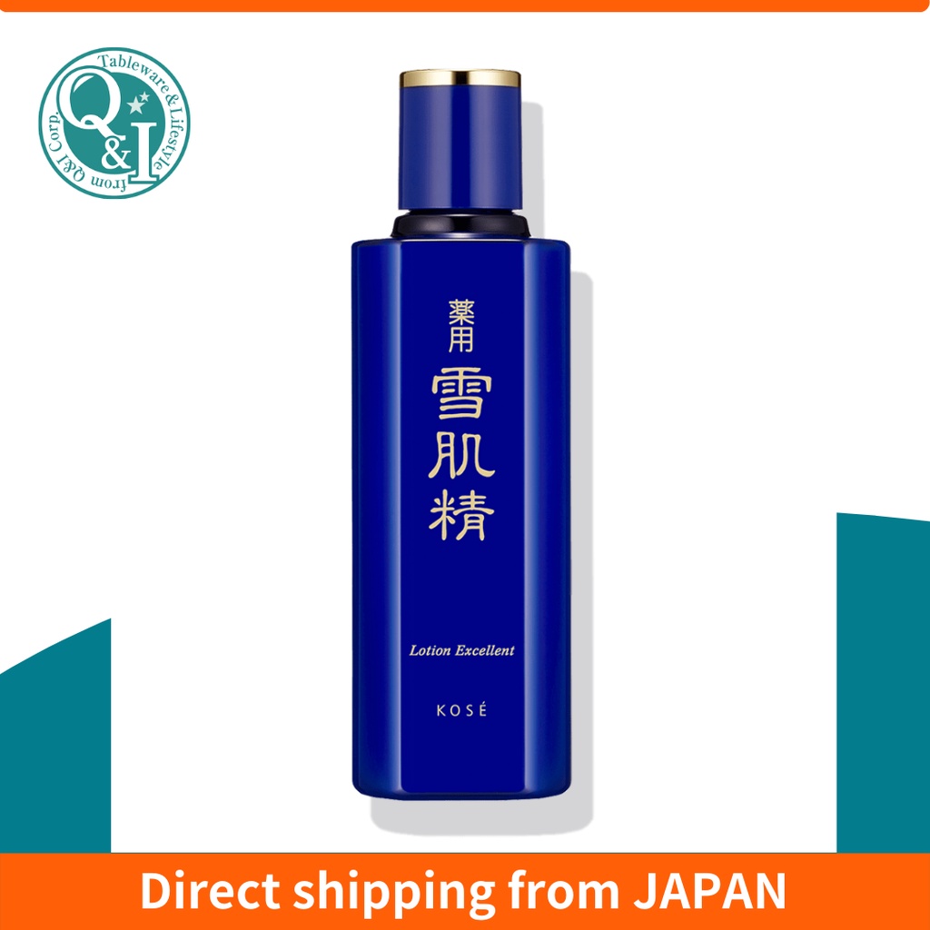 【日本原裝直送】kose高絲 雪肌精Excellent藥用亮白化妝水200ml/亮白保濕/含有5種東方草本保濕精華