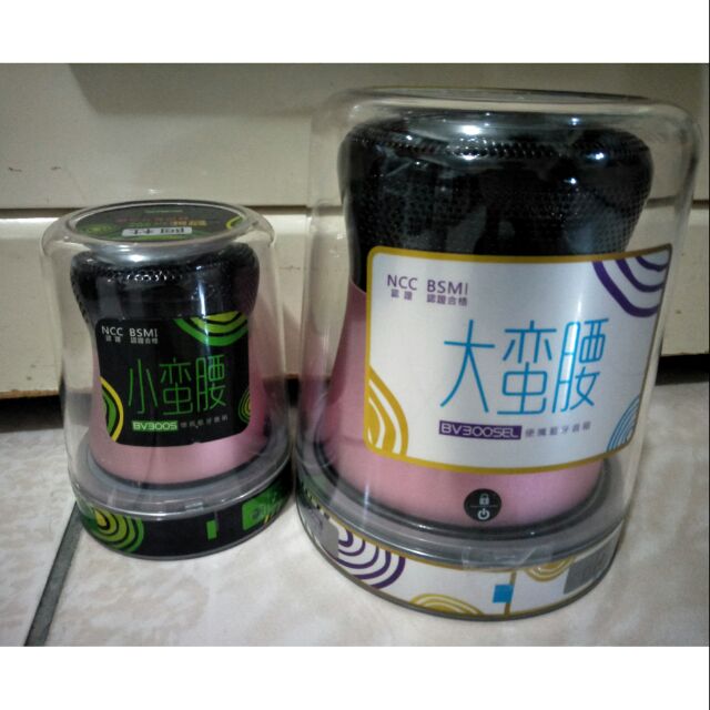 大蠻腰喇叭音響在拍賣的價格推薦 2021年8月 比價比個夠biggo