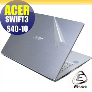 【Ezstick】ACER Swift 3 S40-10 透氣機身保護貼 (含上蓋貼、鍵盤週圍貼、底部貼) DIY 包膜