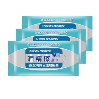 立得清 酒精擦濕巾 10抽*6入 立得清