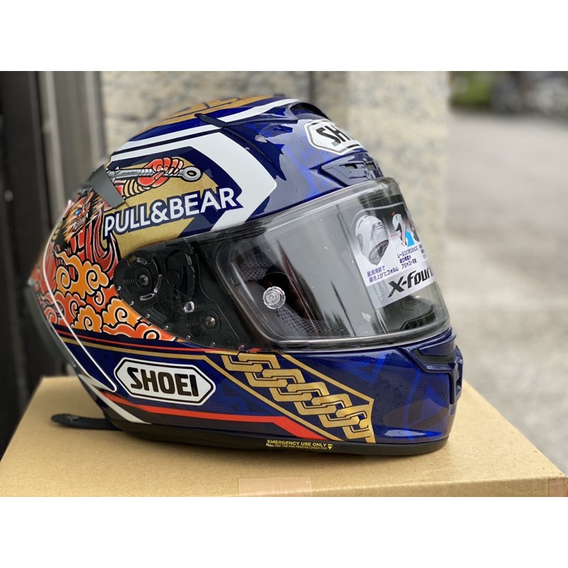 Shoei Pull And Bear Helmet Price Quality Assurance Protein Burger Com