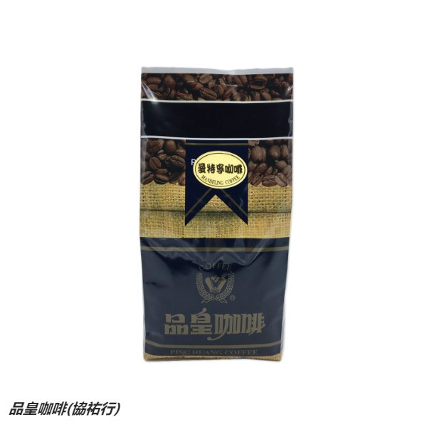 ☕ 品皇咖啡(協祐行) 曼特寧咖啡 咖啡豆系列 (買5送1)