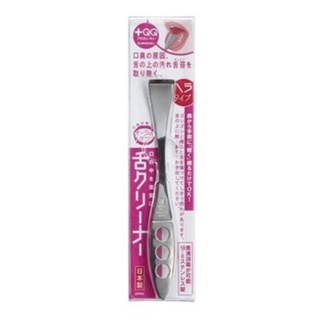 日本綠鐘不銹鋼安全刮舌苔棒/刮舌棒/個人保健用品QQ-D82