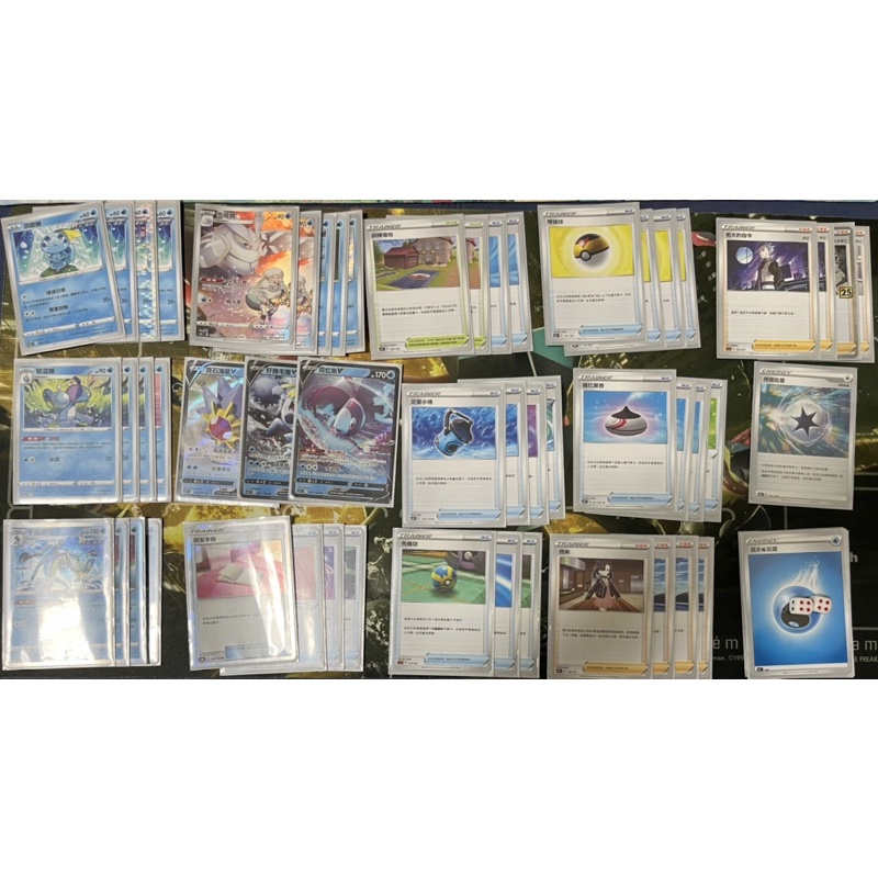 PTCG寶可夢 WTV牌組 附兩層卡套第二層為劍盾預三家卡套 附卡盒