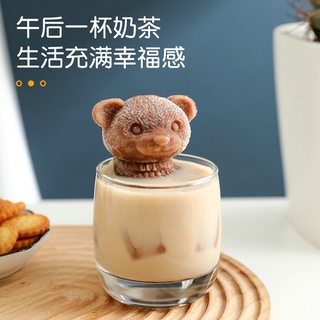 FUN先生的生活志 創意可愛卡通小熊冰塊模具 家用製冰矽膠小熊造型冰格 製冰盒 冰模 冰棒熊 卡通雪糕模具