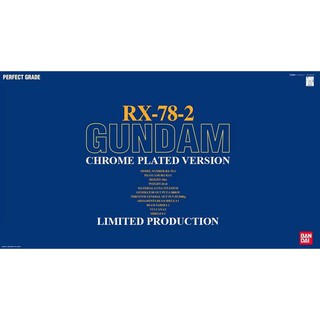 這就樣 8月預定1 60 Pg Rx 78 2 Gundam 超取棄盒 蝦皮購物