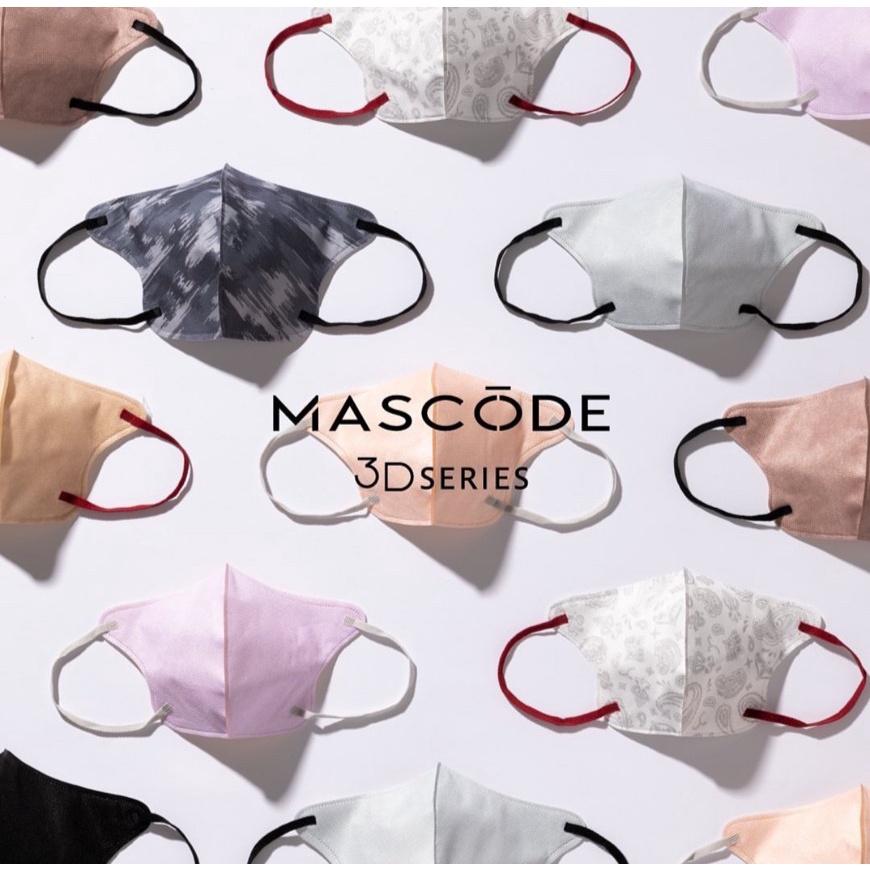 現貨 速發🇯🇵日本爆款缺貨 MASCODE  超時尚網美口罩必備  請注意 一包只有7片