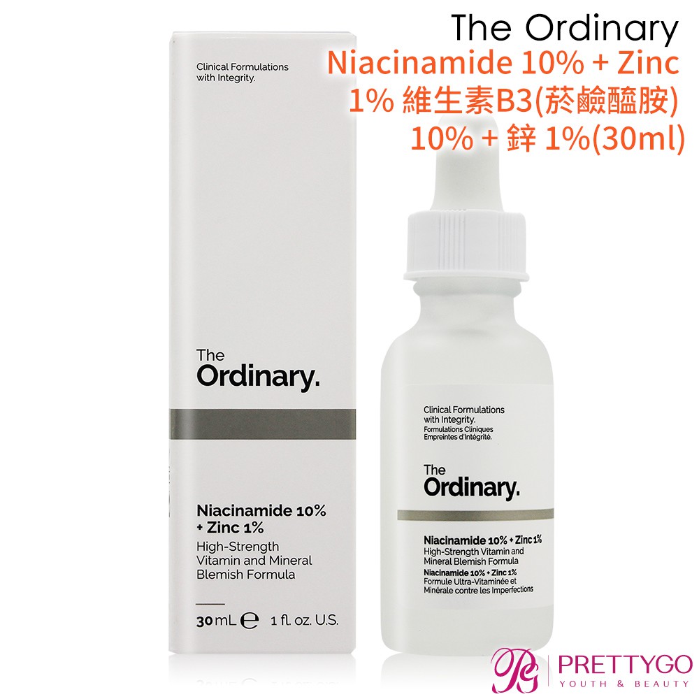 The Ordinary 維生素B3(菸鹼醯胺)10%+鋅1%(30ml / 60ml)【美麗購】