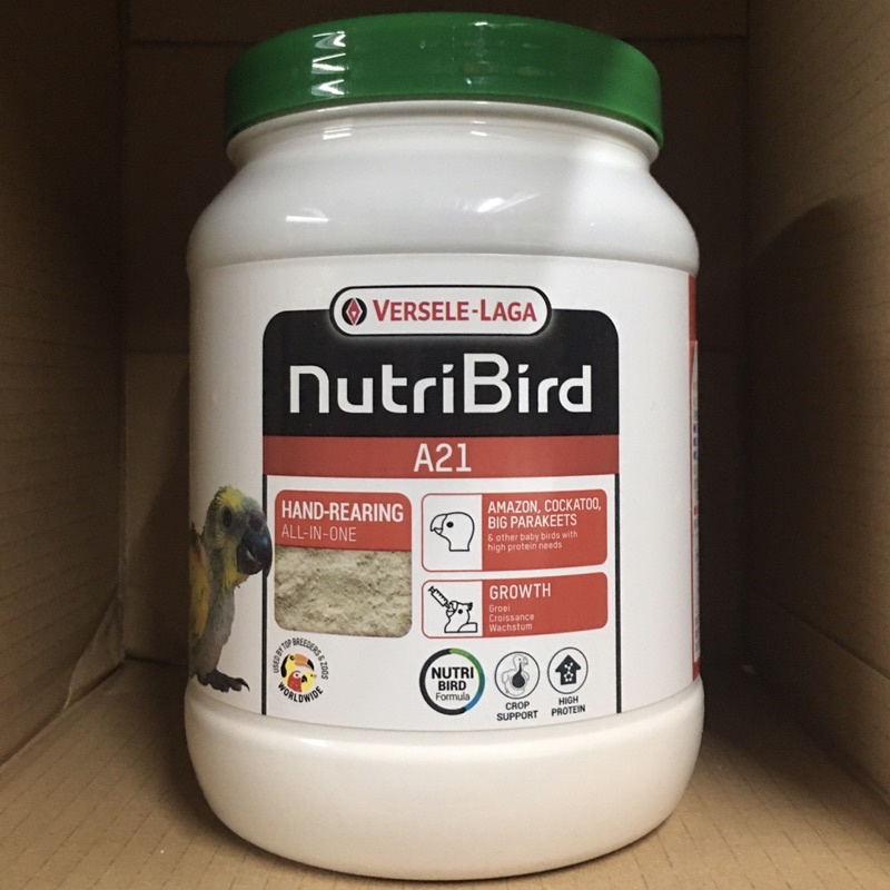 A21 幼鳥奶粉 800g（效期到2023年08月）比利時凡賽爾 VERSELE-LAGA nutribird