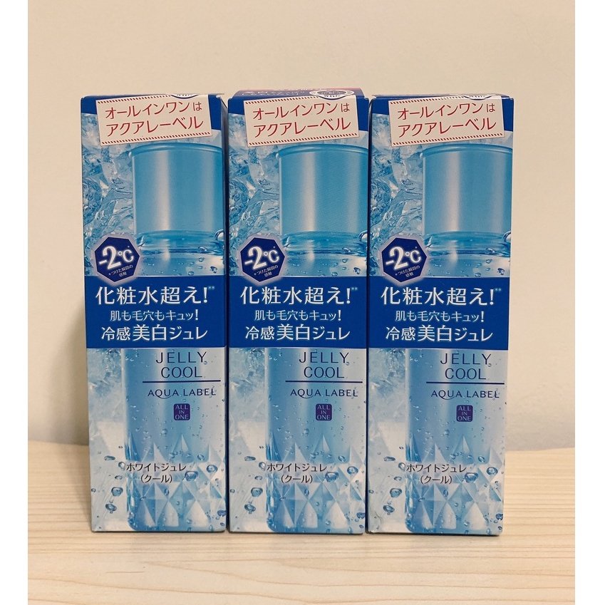 即期品㊕【AQUALABEL】水之印 晶透白淨斑收斂精華 200mL(效期至2022/02)