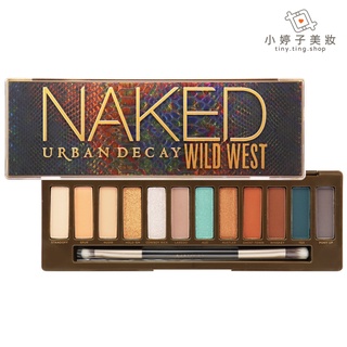 URBAN DECAY NAKED Wild West 狂野西部12色眼影盤 12x0.95g 小婷子美妝