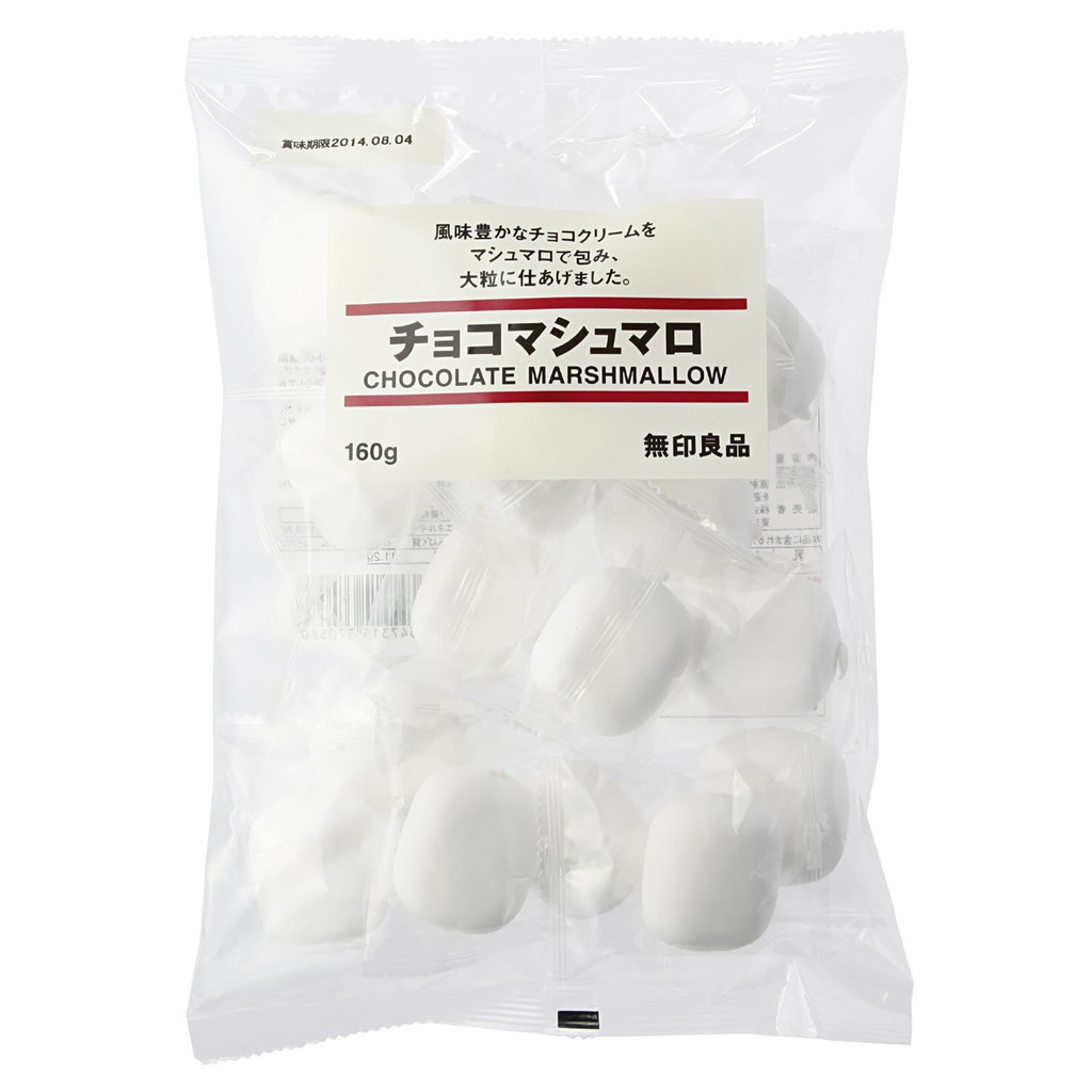 MUJI無印良品巧克力棉花糖160g#凱西的日本代購