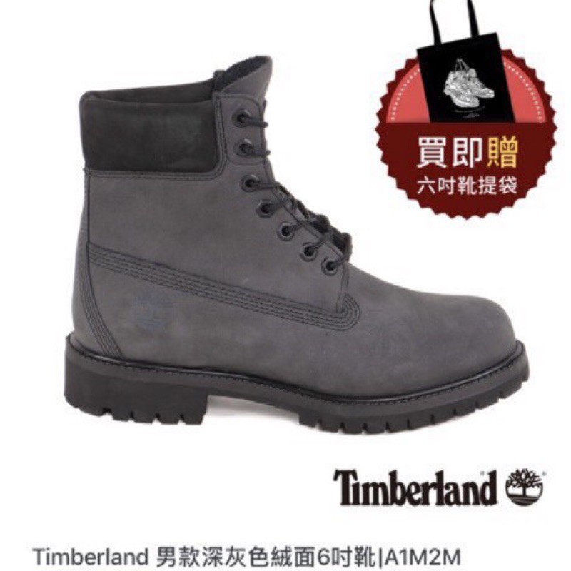Timberland a1m2m hotsell