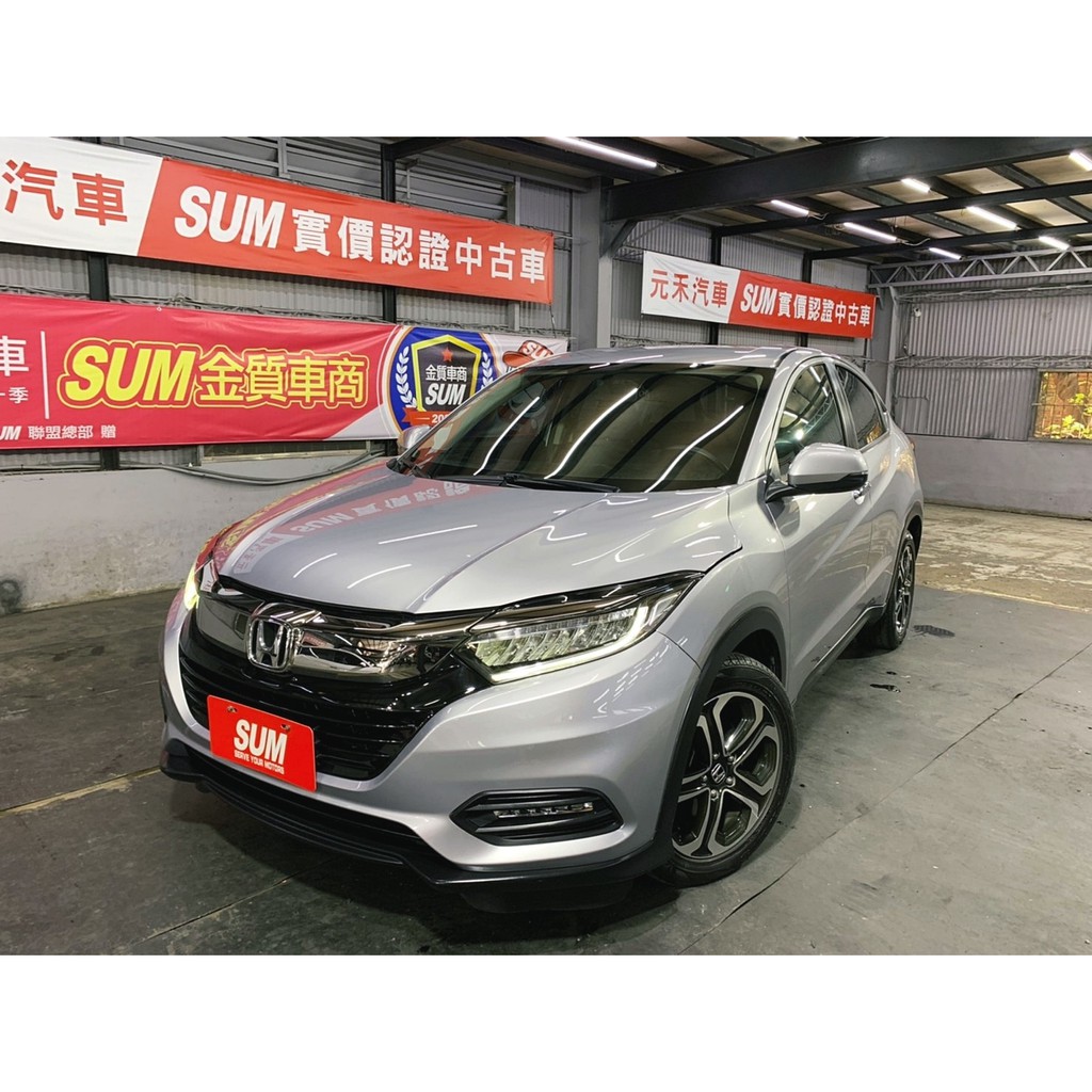 Honda Hr V 1 8 S 中古車二手車代步車實車實價全額貸 蝦皮購物