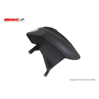 🥳阿德騎士精品 KOSO S-MAX SMAX 短版後輪飾蓋 後擋泥土除 後內土除 短版土除 FORCE