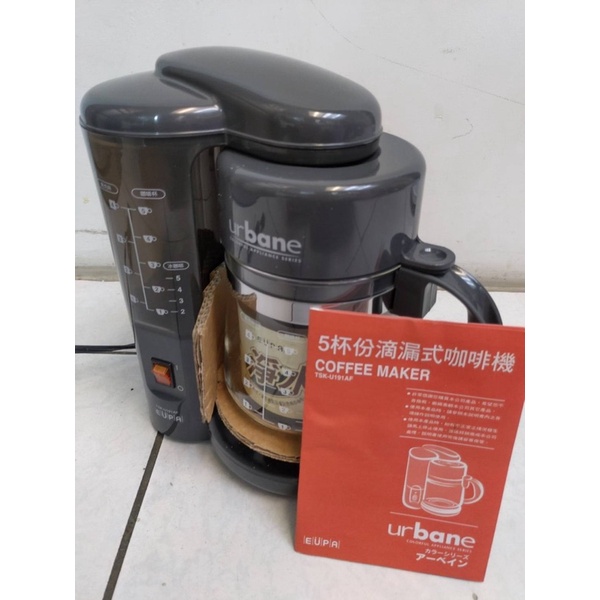 Eupa 咖啡機coffee Maker Ptt Dcard討論與高評價商品 2021年11月 飛比價格