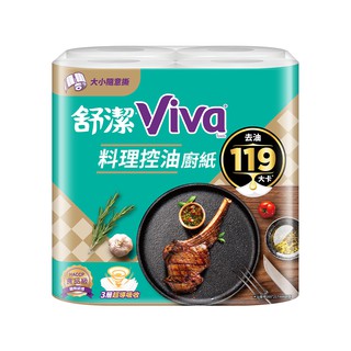 舒潔 VIVA 料理控油廚房紙巾 大尺寸 100抽x4捲X6串/箱 箱購 廠商直送