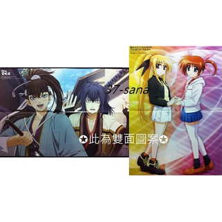 井吹龍之介 優惠推薦 22年12月 蝦皮購物台灣