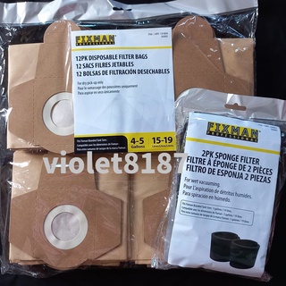 FIXMAN 乾濕兩用吸塵器集塵袋 12入、乾濕兩用吸塵器替換海綿 2入組 JN302-1000W[好市多限時優惠]