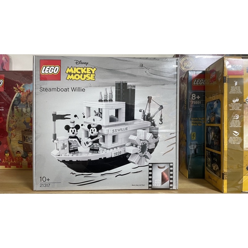 全新lego #21317