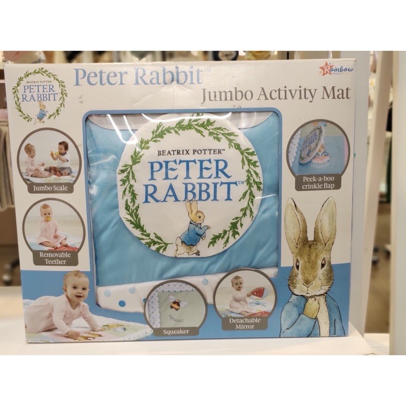 全新大出清 奇哥 Peter Rabbit 比得兔遊戲地墊 彌月禮盒 寶寶滿月禮 觸感學習