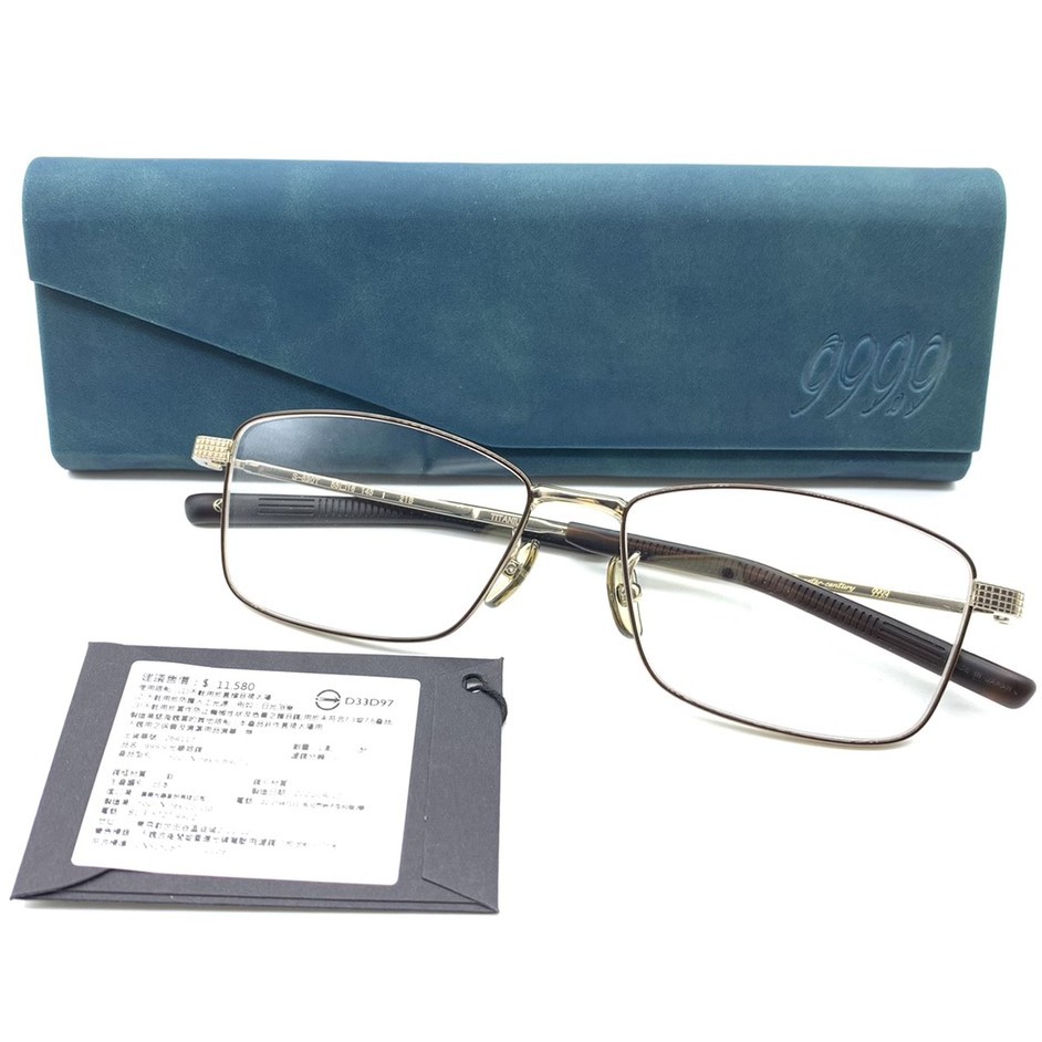 ✅🏆 25周年款 🏆 [檸檬眼鏡] 999.9 S-690T 1 日本製 頂級鈦金屬光學眼鏡 超值優惠"25周年紀念款"