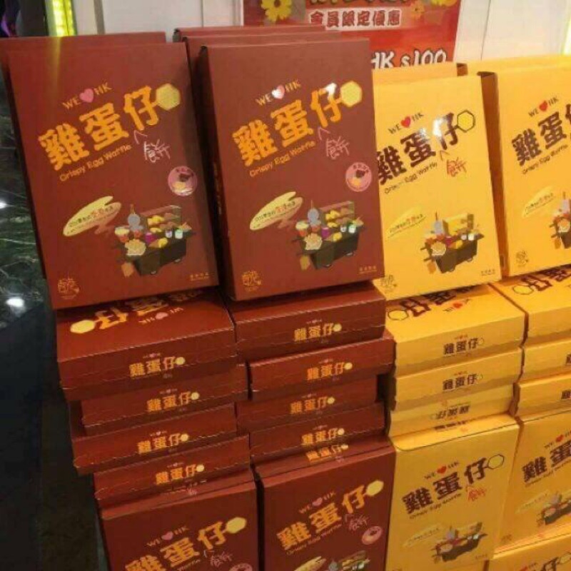 （0315結單）香港零食物語雞蛋仔餅乾 原味/巧克力/奶茶