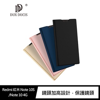 強尼拍賣~DUX DUCIS Redmi Note 10S/10 4G/POCO M5s SKIN Pro 皮套 可插卡