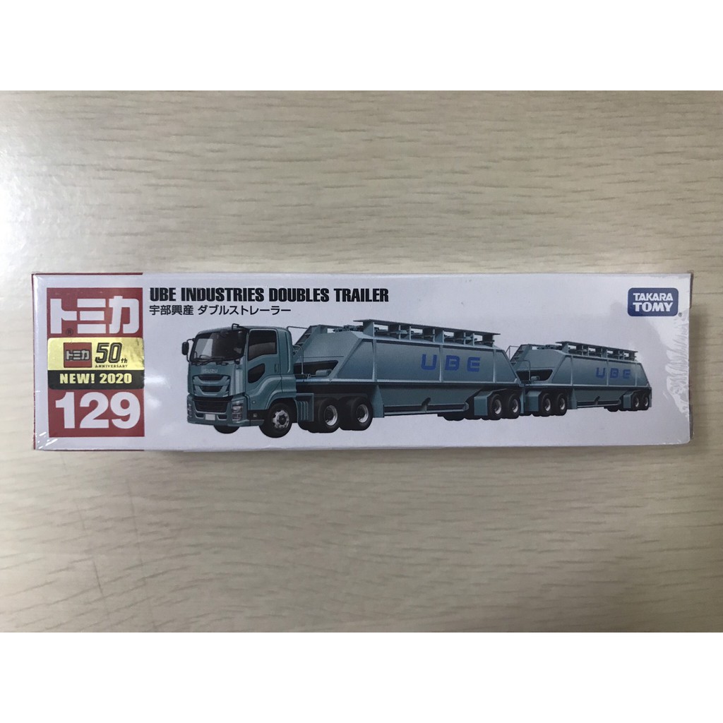 TOMICA 129 UBE INDUSTRIES DOUBLES TRAILER  宇部興產 有新車貼(全新封膜未拆)