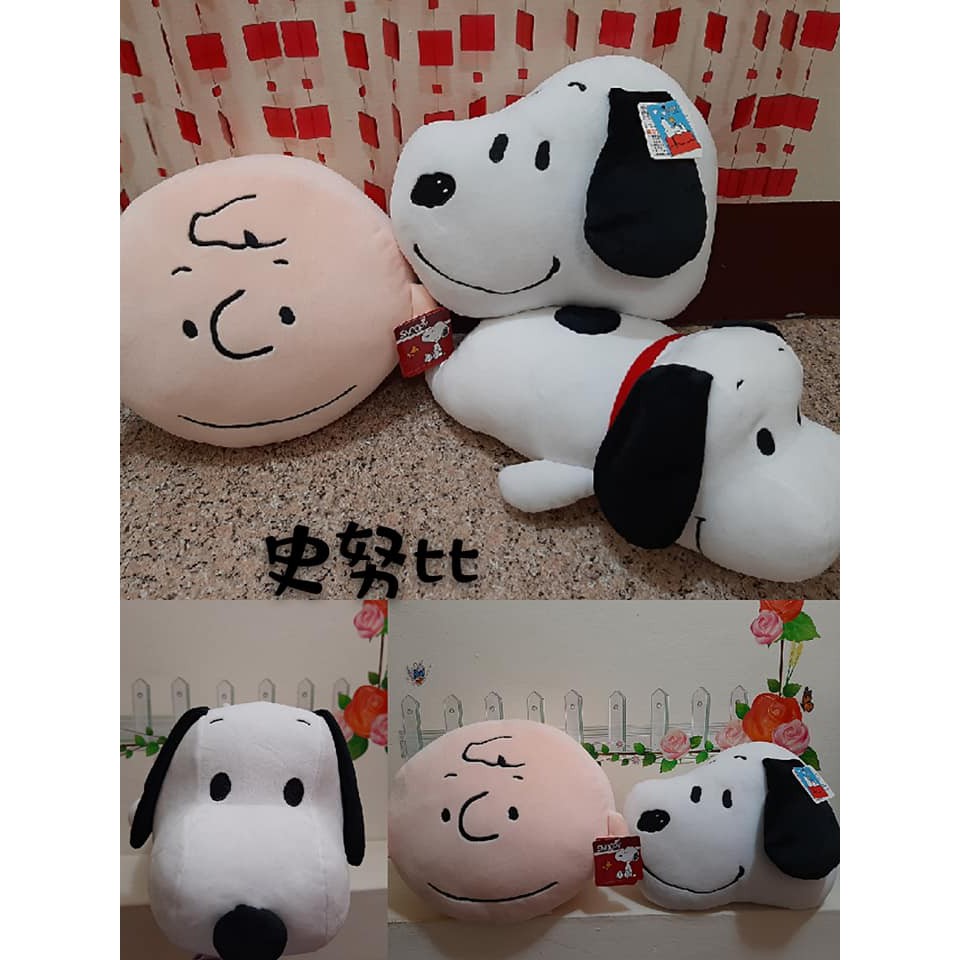 史努比娃娃 查理布朗snoopy 娃娃查理布朗午安枕查理頭枕 史奴比查理布朗抱枕史努比玩偶抱枕頭型大抱枕 蝦皮購物